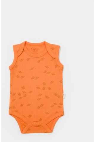 Organik Modal Fil Baskılı 2'li Askılı Badi 001