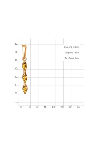 Aquamarıne Doğal Selenit Taşlı Gümüş Kolye 258836487