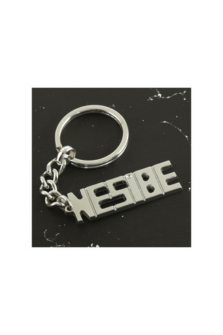 Nesibe İsimli Anahtarlık Altın