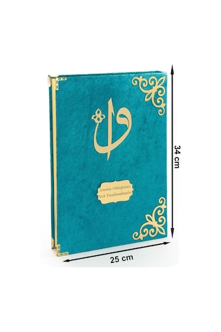 Hediyelik Kadife Kaplı İsme Özel Pleksi Desenli Arapça Cami Boy K N11.2313