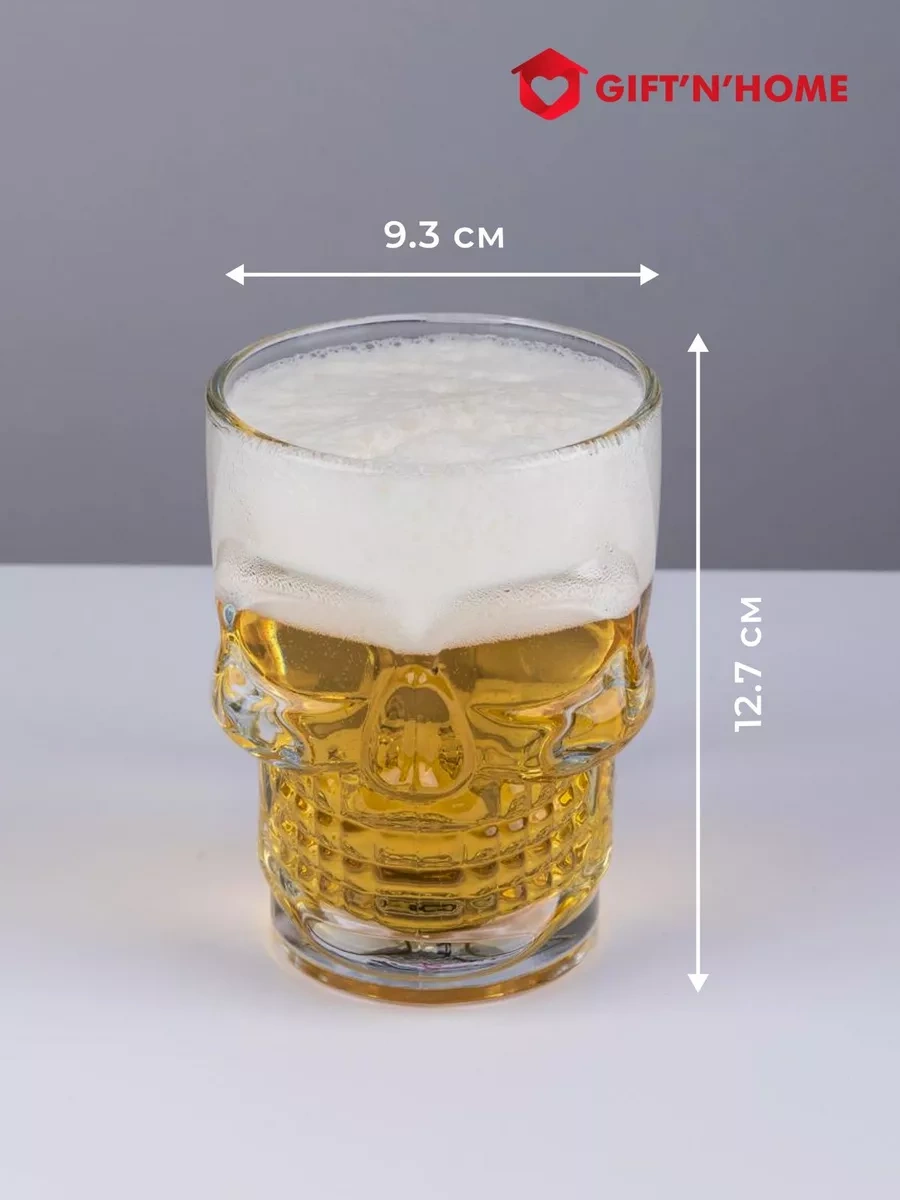 Gift'n'home 500 Ml Bira İçin Kafatası Şeklinde Bira Bardağı 6611964 Beyaz