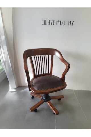 Throne Ofis Sandalyesi Ceviz