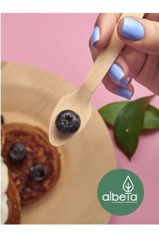 Albeta Tören İçin Tek Kullanımlık Çatal Bıçak Takımı Kaşık 110 Mm 100 Adet 19068664 100 adet