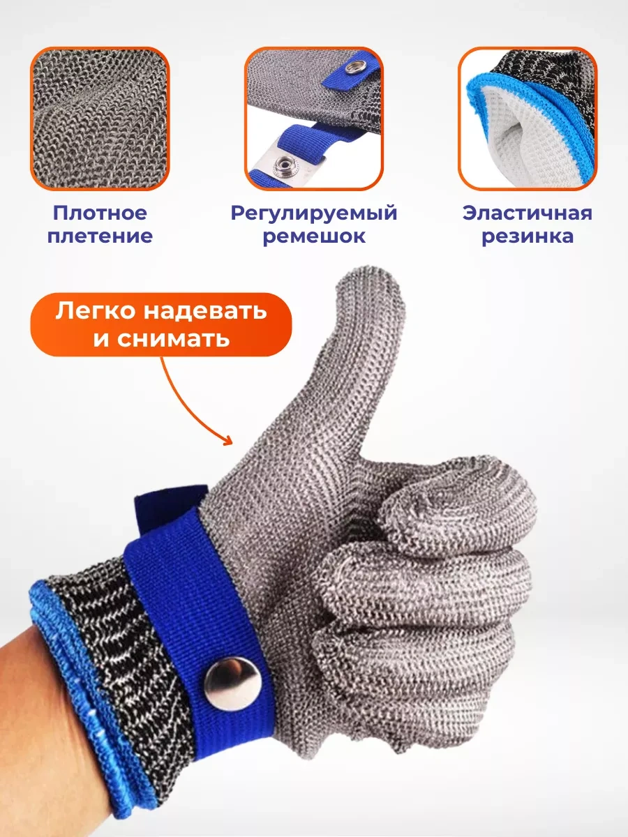 D.dshop Zırhlı Eldiven 225194122