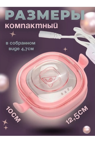 Sunmix Ağda Eritic 178323135