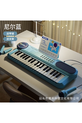 Yeni Çocuk Erken Eğitimli Çok Fonksiyonlu Elektronik Piyano, Okul Öncesi Taşıma Ve Şarj Edilebilir, 37 Tuşlu Piyano Enstrümanı Oyuncak 3 Renk Seçeneği Mevcut 37 Tuşlu Elektronik Piyano - Mavi