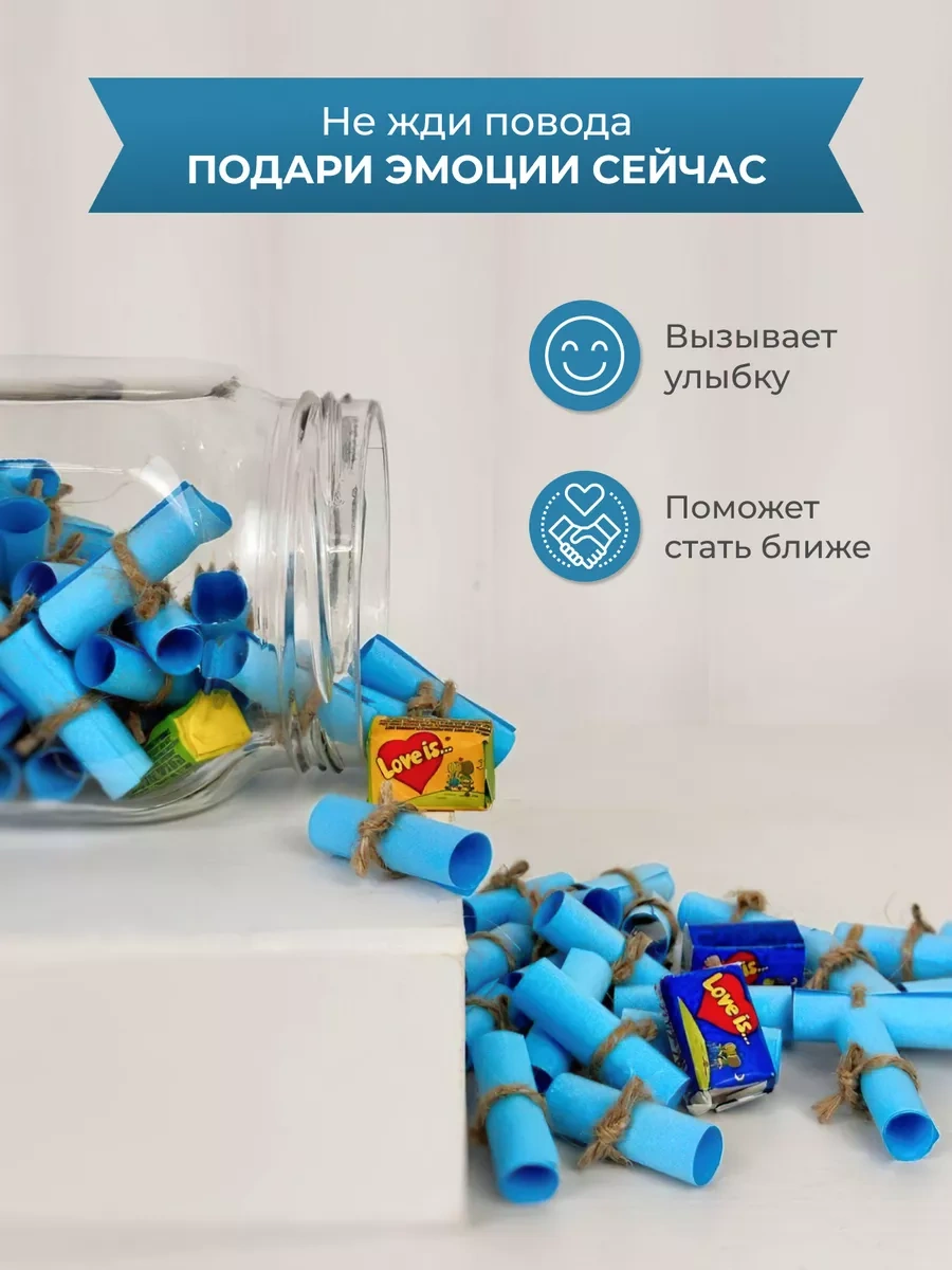 Loveboxcrimea Sevgili Babamız İçin Doğum Günü Hediye Seti 183966983