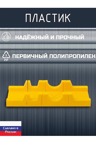 Zsk Darbeye Dayanıklı Hızar, 3 Açı Kesme, 300 65mm 208687332