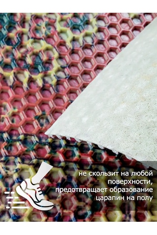 Home Nikki Kapı Önü 60x90 Kauçuk Paspas 363166647 Bej