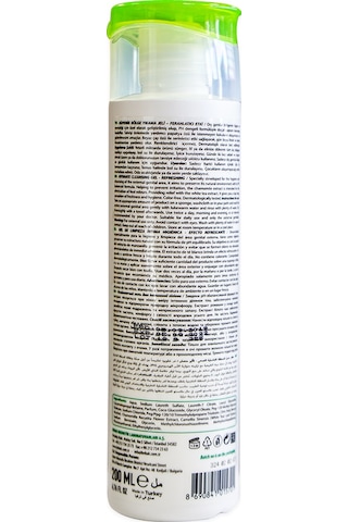 Bebak İntim Temizleme Jeli 200 ML