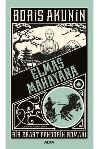 Boris Akunin 9 Kitap Set + Okuma Sticker'ları