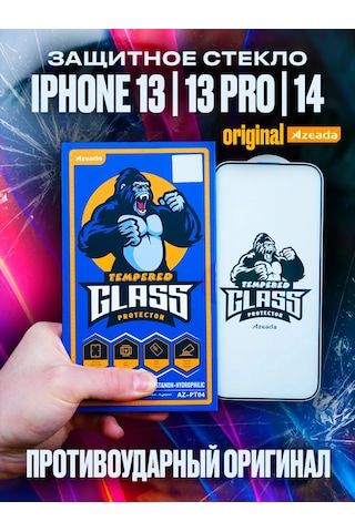 Azeada Koruyucu Cam iPhone Uyumlu 13/ 13 Pro /14 315239931