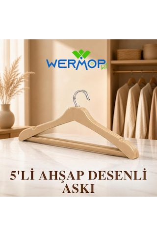 5'li Ahşap Desenli Askı Bej
