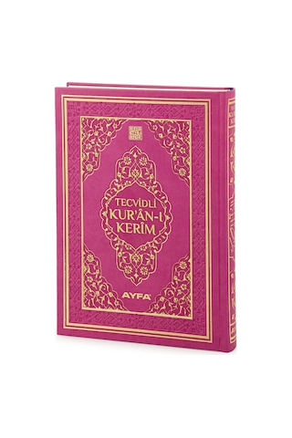 Tecvidli Kuranı Kerim - Termo Deri - Orta Boy - Pembe Renkli - Ayfa Yayınevi - Bilgisayar Hatlı