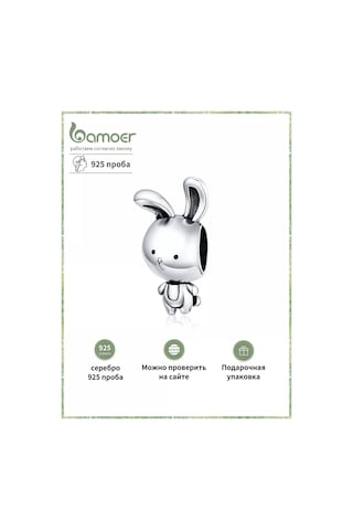 Bamoer 925 Ayar Gümüş Charm 184331107