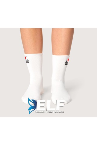 Kişiye Özel Yazılı Çorap Beyaz