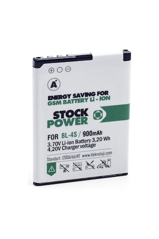 Nokia Bl 4S - 3600S 900 Mah Stock Power Batarya Nokia Bl 4S - 3600S 900 Mah Stock Power Batarya