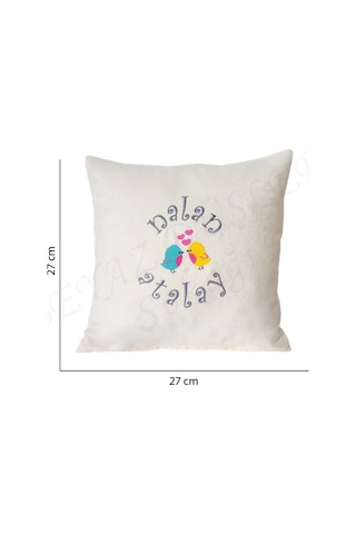 Kişiye Özel Isim Nakışlı Yastık (Yst-12)