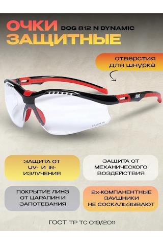 Specregıon Şeffaf Koruyucu İnşaat Gözlükl 321878479