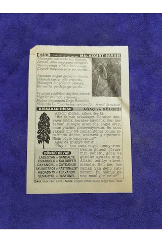 24 Ağustos 2003 Takvim Yaprağı - Nostaljik Koleksiyonluk Takvim Yaprağı
