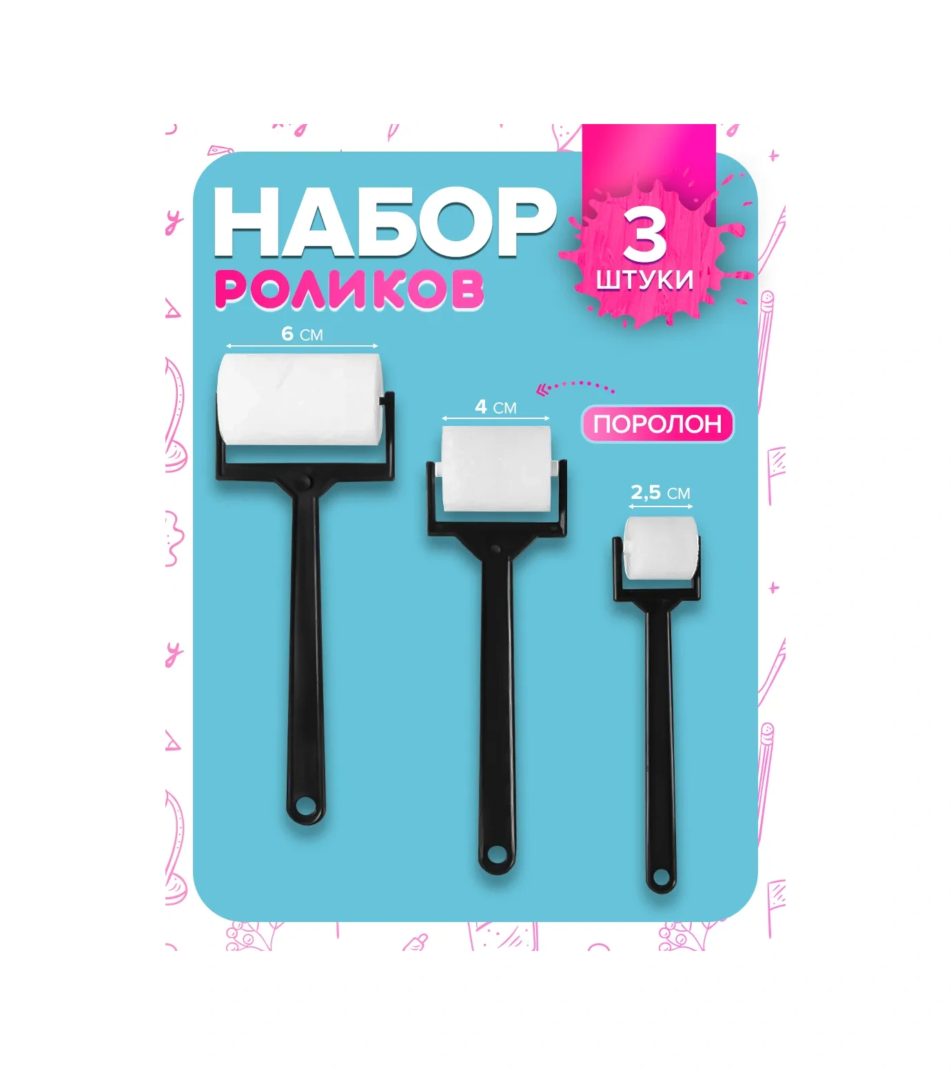 Calligrata Resim İçin Sünger Rulolar 14164315