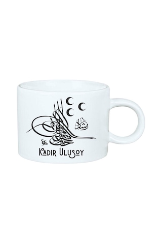 Kişiye Özel Osmanlı Tuğra Tasarımlı Motto Kahve Fincanı Siyah