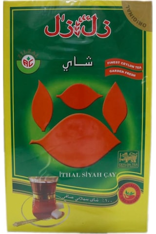 Zılzal Ceylon İthal Siyah Dökme Çay 800 G Zılzal Ceylon İthal Siyah Dökme Çay 800 G