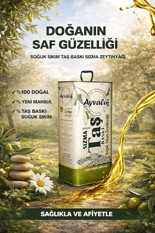 Ayvalık Natürel Soğuk Sıkım Sızma 5l 4800gr Zeytinyağı