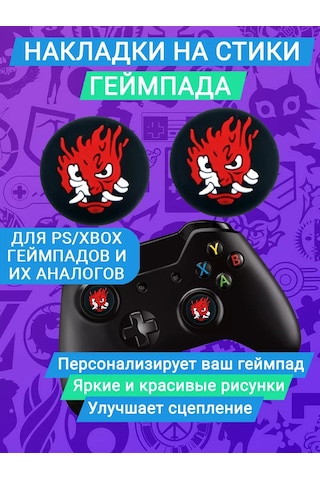 Market Alls Kapsamalı Cyberpunk Samurai İçin Silikon Klipslerle 154315179