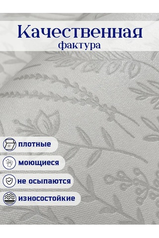 Ks Metreli Vinil Duvar Kağıdı, Yatak Odası İçin Flizelin Tabanlı 04 327429303