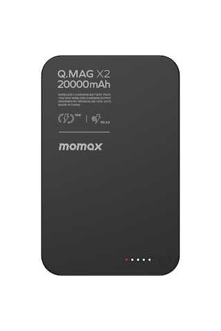 Momax IP133D Q.Mag X2 35W 20000 mAh Wireless Powerbank Siyah Momax IP133D Q.Mag X2 35W 20000 mAh Wireless Powerbank Siyah