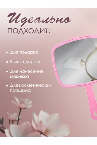 Qf Kozmetik El Saplı Ayna 169852117 Siyah