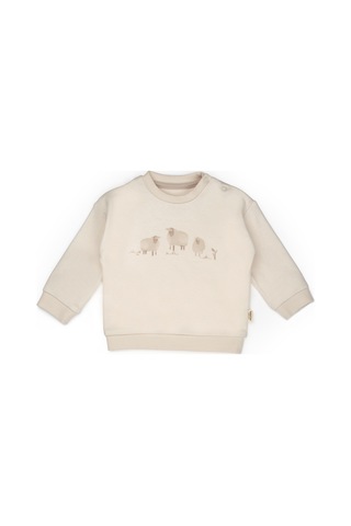 Babycosy Organic Wear Bebek Alt Üst Takım %100 Organik Pamuk , Bebek - Yenidoğan- Csy8184 Krem
