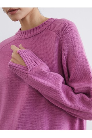 Lcw Modest Pembe Bisiklet Yaka Oversize Kadın Triko Tunik