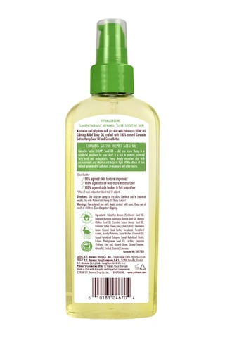 Palmer's Cocoa Butter Formula Hemp Oil Body Oil Rahatlatıcı Vücut Yağı 150 ML