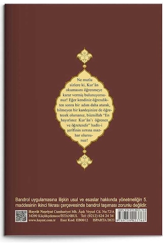 Orta Boy Tecvidli Kur'An Elifbası - Hayrat Neşriyat