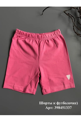 Leo İs Baskılı Çocuk Oversize Tişört 244701669 Pembe