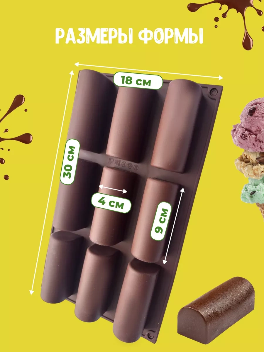 Vesna Krasna Silikon Ricotta Peynirleme Kalıbı 180610083 Kahverengi