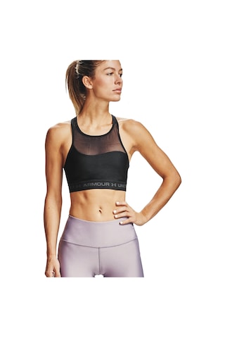 Under Armour Kadın Spor Sütyeni 1360307-001 Siyah