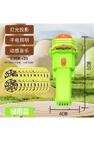 Youtek Çocuklar İçin Eğitici Ve Eğlenceli 160 Desenli Müzikli Projektör Feneri Yeşil-turuncu Yeşil Turuncu