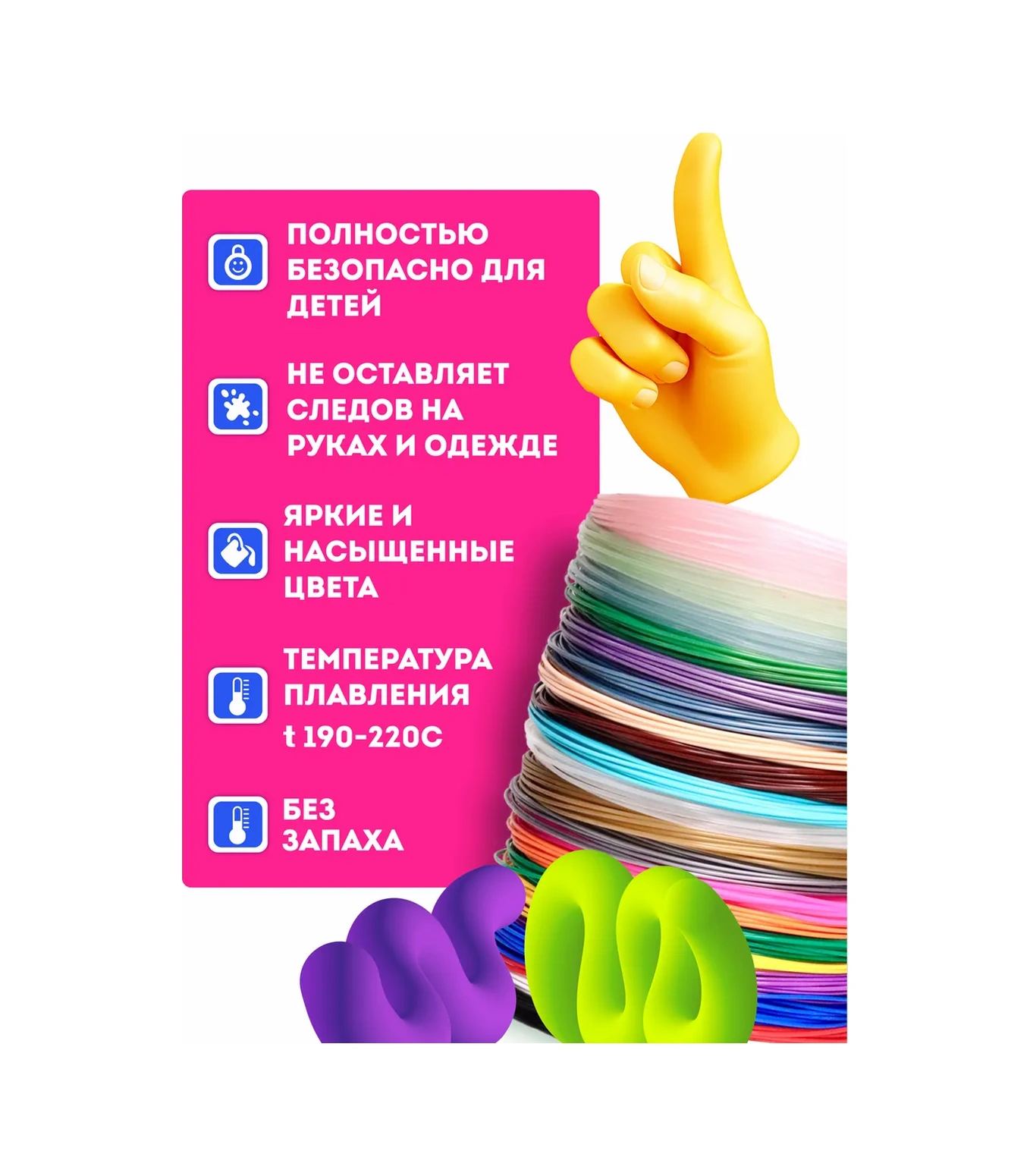 Factory3d 3d Kalem İçin Abs Plastik, 21 Renk, İçlerinden 3 Parlak Olan. 229712662