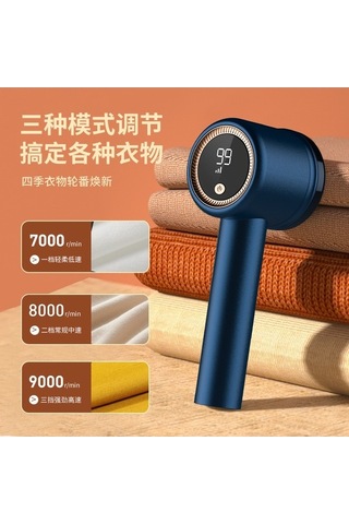 Bosphorusboutique02 Yunboo Akıllı Beyaz Tüy Kesici - Giysi Topak Temizleyici, Kolay Kullanım, Dayanıklı Malzeme, Konforlu Yaşam Beyaz