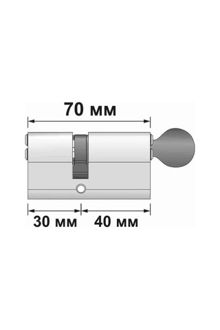 Msm Locks 70 Mm 40x30 Kilit Çevirmeli Başlık 95699628