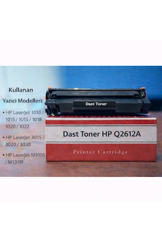 Hp Q2612a  Uyumlu  Toner