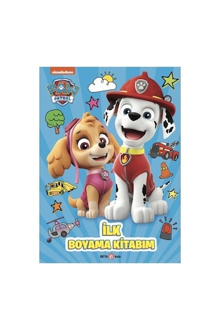 İlk Boyama Kitabı İle Çocukların Eğlenceli Zamanı