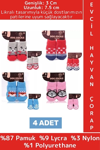 Evcil Hayvan Küçük Irk Kedi Köpek Likralı Kaydırmaz Sıcak Tutan Sevimli Örme Çorap 3 X 7.5 Cm 4 Adet