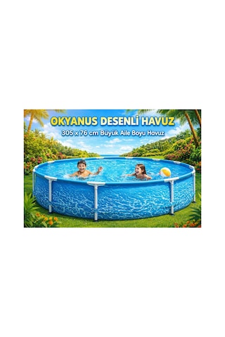 305x76 Cm Okyanus Desenli Büyük Aile Havuzu Prefabrik Bahçe Havuzu + Profesyonel Gözlük Hediyeli