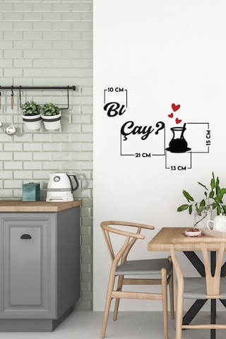 Bi Çay Dekoratif Ahşap Duvar Dekoru - Ev Süsü - Çay Köşesi - Duvar Dekorasyon Siyah