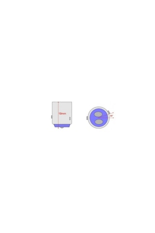2 Adet 12v P21/5w Çift Duy Yakın Tırnak Amber Diadem Ampul Baz15d