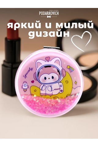 Podarkovich Çanta İçin Büyütücü Özellikli Katlanabilir Cep Aynası 263450606 Pembe